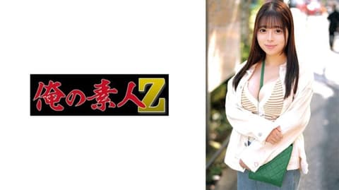 我的素人 乃亚 230ORECO-656